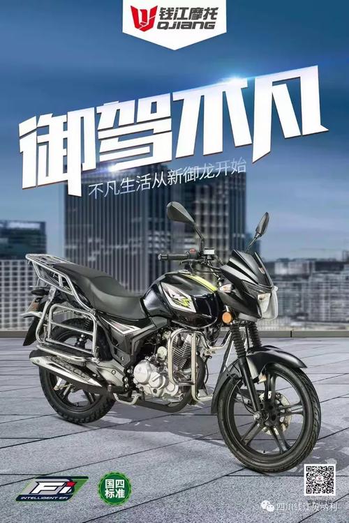 钱江摩托工厂重金回购旧车，最高抵扣3000元，开启汽车旧车销售新篇章